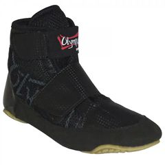 Παλαιστικά Παπούτσια Olympus Junior Velcro Μαύρα