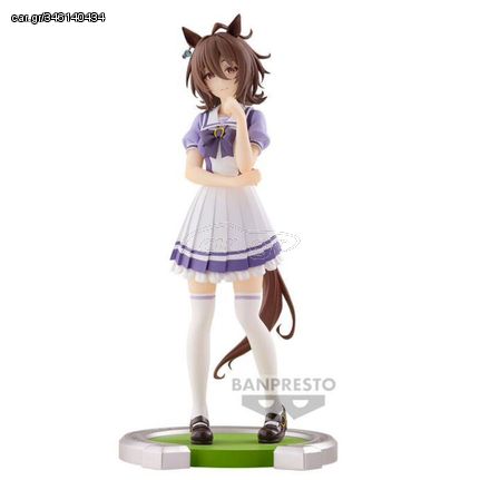 Umamusume: Pretty Derby Agnes Tachyon figure 17cm