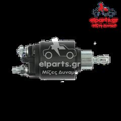 SS0126 Μπουτόν  Μίζας Bosch