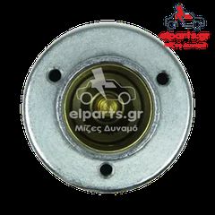 SS0134P Μπουτόν  Μίζας Bosch-thumb-1