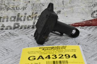 Αισθητήρας MAF Suzuki Grand Vitara / Swift / SX4 2.0 2005-2010 63J0 197400-2230 (Γνήσιο)