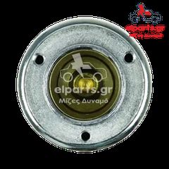SS0276P Μπουτόν  Μίζας Bosch-thumb-1
