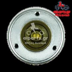 SS0286P Μπουτόν  Μίζας Bosch-thumb-1