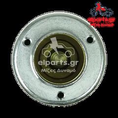 SS0293P Μπουτόν  Μίζας Bosch-thumb-1