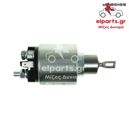 SS0300(ZM)Μπουτόν  Μίζας ZM Bosch