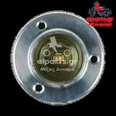SS0309S Μπουτόν  Μίζας Bosch-thumb-1