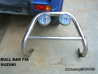 SUZUKI ΓΝΗΣΙΑ ΚΑΙ ΜΕΤΑΧΕΙΡΙΣΜΕΝΑ ΑΝΤΑΛΛΑΚΤΙΚΑ ALTO, SWIFT, GRAND VITARA, JIMNY, VITARA, SAMURAI, LIANA, BALENO, IGNIS, WAGON R, MARUTI, SS40, CARRY, ST90.-thumb-37