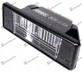 ΦΑΝΟΣ ΑΡΙΘΜΟΥ για NISSAN X-TRAIL 01-14 για NISSAN X-TRAIL 01-14