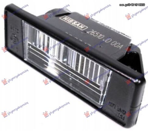 ΦΑΝΟΣ ΑΡΙΘΜΟΥ για NISSAN X-TRAIL 01-14 για NISSAN X-TRAIL 01-14