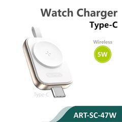 Siipro Portable USB-C Wireless Charger for Apple Watch White (SC-47W)