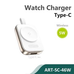 Siipro Portable Wireless Charger for Apple Watch White (SC-46W)