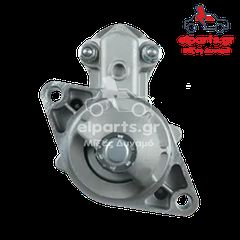 S6167 Μίζα τύπου Denso CUB CADET JOHN DEERE KAWASAKI KUBOTA