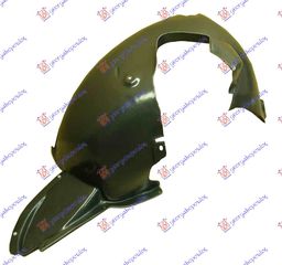 ΘΟΛΟΣ ΕΜΠΡΟΣ ΠΛΑΣΤΙΚΟΣ (Α ΠΟΙΟΤΗΤΑ) - SEAT IBIZA,2008-2012 070100821