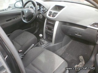 PEUGEOT 207 ΑΝΤΑΛΛΑΚΤΙΚΑ *AUTO PLACE* ΑΦΟΙ ΞΗΡΟΣΑΒΒΙΔΗ