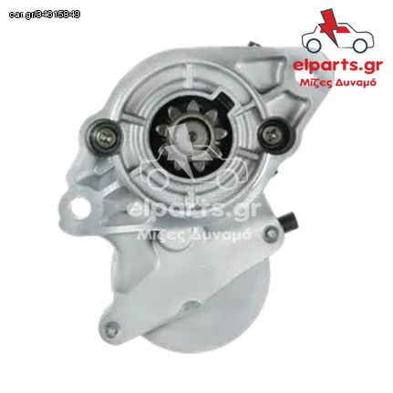 S6338(DENSO) OEM DENSO Μίζα τύπου Denso AEBI AGROMATIC ATTACK AUSA AVANT BELOS CAMS FIORI FRIGIKING CARRIER GIANT HUSQVARNA K