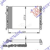 ΨΥΓΕΙΟ  1.6-1.8-2.0 ΜΗΧ -A/C (52.5x37.7) - VW PASSAT,1993-1996 063706310