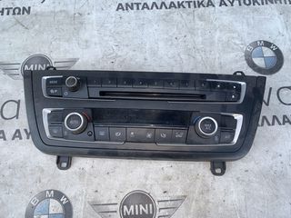 ΧΕΙΡΙΣΤΗΡΙΟ ΚΛΙΜΑΤΙΣΜΟΥ BMW ΣΕΙΡΑ 1, 2, 3, 4 F20 F21 F22 F23 F30 F31 F32 F33 F36 GC M3 F80 (ΚΩΔ. ΑΝΤΑΛ. 64119354144)