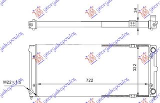 ΨΥΓΕΙΟ 1,6-1,8 +A/C (72x32) - VW PASSAT,1989-1993 061406300