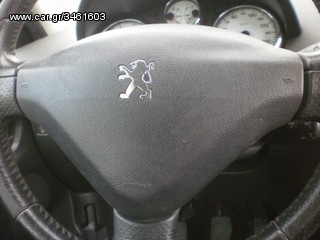 PEUGEOT 207 ΑΝΤΑΛΛΑΚΤΙΚΑ *AUTO PLACE* ΑΦΟΙ ΞΗΡΟΣΑΒΒΙΔΗ