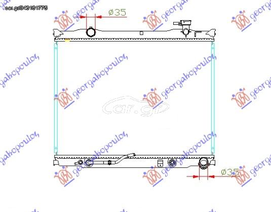 ΨΥΓΕΙΟ 2.5CRDi +/-A/C ΑΥΤ. 06- (46.5x62.8) ΜΕ ΤΑΠΑ - KIA SORENTO,2002-2009 056606340