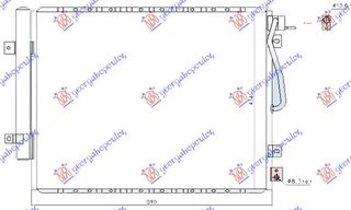 ΨΥΓΕΙΟ A/C 3.5i V6 24V-2,5CRDi (590x434) 06- - KIA SORENTO,2002-2009 056606410