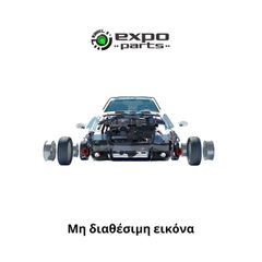ΠΡΟΒΟΛΕΑΣ ΟΜΙΧΛΗΣ -2005 (Ε) (ΤΟΥΡΚΙΑ) - RENAULT CLIO 01-06/CAMPUS 04-/THALIA,2001-* 034605123