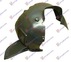 ΘΟΛΟΣ ΕΜΠΡΟΣ ΠΛΑΣΤΙΚΟΣ - SEAT IBIZA,2002-2008 025300821