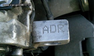 Audi Α4 , Passat Κινητήρας   *-thumb-1