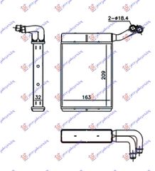 ΨΥΓΕΙΟ ΚΑΛΟΡΙΦΕΡ (BR) (205x163x32) - CITROEN C5,2004-2008 020806500