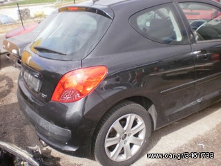 PEUGEOT 207 ΑΝΤΑΛΛΑΚΤΙΚΑ *AUTO PLACE* ΑΦΟΙ ΞΗΡΟΣΑΒΒΙΔΗ