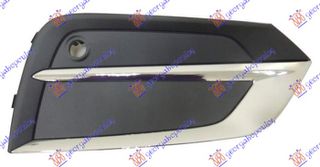 ΔΙΧΤΥ ΠΡΟΦΥΛΑΚΤΗΡΑ ΕΜΠΡΟΣ ΜΕ ΧΡΩΜΙΟ (INSCRIPTION) - 859104811