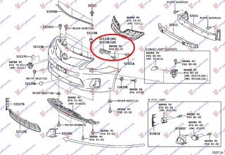 ΒΑΣΗ ΠΡΟΦΥΛ. ΕΜΠΡΟΣ ΠΛΑΙΝΗ - TOYOTA COROLLA (E 15) SDN,2011-2013