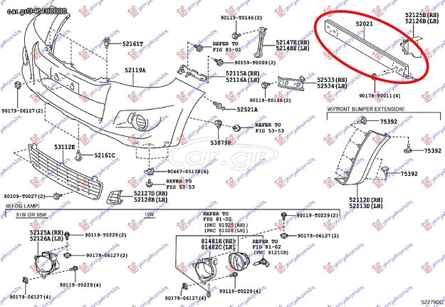 ΤΡΑΒΕΡΣΑ ΠΡΟΦΥΛ. ΕΜΠΡΟΣ - TOYOTA HI-LUX 2WD/4WD,2012-2015