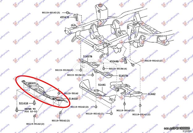 ΠΟΔΙΑ ΜΗΧΑΝΗΣ ΠΛΑΣΤΙΚΗ - TOYOTA HI-LUX 2WD/4WD,2012-2015