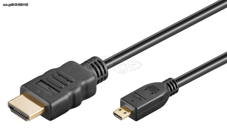 GOOBAY καλώδιο micro HDMI σε HDMI 53786 με Ethernet, 4K/60Hz, 3m, μαύρο