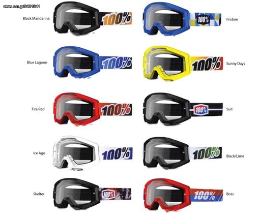 100% the strata 2013  Goggle