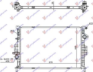 ΨΥΓΕΙΟ ΝΕΡΟΥ 2.0 TDCi ΑΥΤΟΜΑΤΟ ΠΕΤΡΕΛΑΙΟ -15 (670x448x26) - FORD KUGA,2013-2016