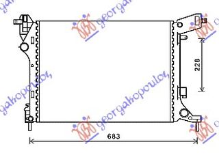 ΨΥΓΕΙΟ 1,4i-16V (53,8x41,2x14) - FIAT 500 L,2012-2017