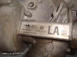 ΚΡΕΜΑΡΓΙΕΡΑ BMW 116  E87-thumb-1