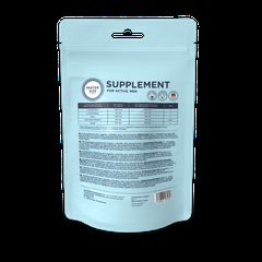 Supplement for Active Men - 100 Pieces-thumb-2