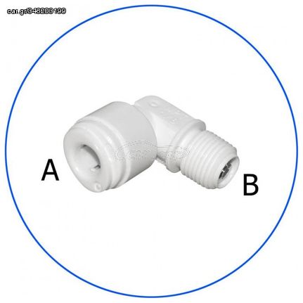 Κούμπωμα Ασφαλείας Γωνία 1/8'' σε In-Line 1/4'' με Βαλβίδα Αντεπιστροφής PureDry