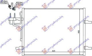 ΨΥΓΕΙΟ A/C ΒΕΝΖΙΝΗ-ΠΕΤΡΕΛΑΙΟ (585x470x16) - FORD KUGA,2008-2013