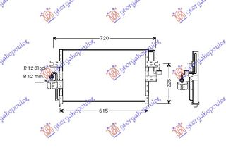 ΨΥΓΕΙΟ A/C -92 (59.7x30.5x2.5)(PAK.12MΜ) - NISSAN PRIMERA (P10) SDN-L/B,1990-1996