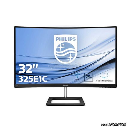 PHILIPS E Line 325E1C Curved QHD Monitor 32" AMD FreeSync (325E1C) (PHI325E1C)