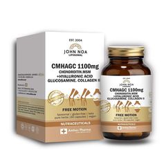 John Noa Free Motion Liposomal CMHAGC 1100mg Συμπλήρωμα για την Υγεία των Οστών 60caps