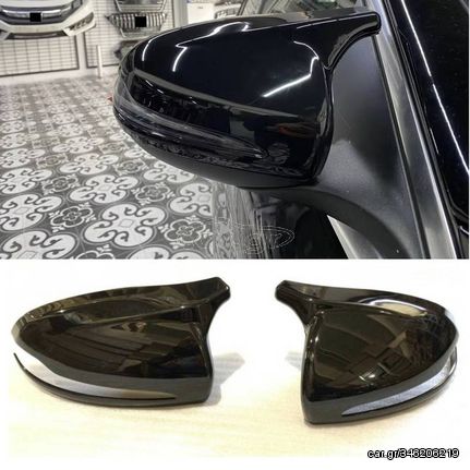 Καπάκια Καθρεφτών Για Mercedes-Benz C-Class W205 , E-Class W213 , S-Class W222 , GLC X253 M4 Look Γυαλιστερό Μαύρο 2 Τεμάχια