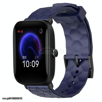 For Amazfit Pop 20mm Football Pattern Solid Color Silicone Watch Band(Navy Blue)