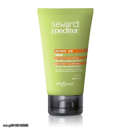 Helen Seward Mediter Nutrive  Mask - Μάσκα Μαλλιών για Eνυδάτωση & Θρέψη  4/M 75ml