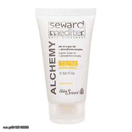 Helen Seward Mediter Alchemy Argan Mask 13/M Μάσκα Θρέψης με Έλαιο Argan για Όλους τους Τύπους Μαλλιών 75ml