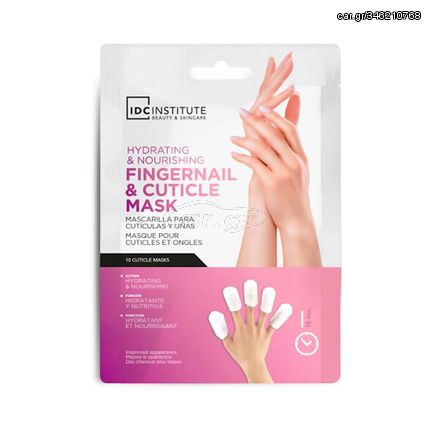 IDC Institute Moisture & Nourish Fingernails Mask 20ml - Μάσκα Νυχιών Χεριού